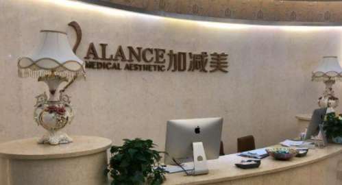 北京加减美黄寅守医生口碑怎么样啊?坐诊医院基本信息及面部提升案例分析插图1 北京加减美黄寅守医生口碑怎么样啊?坐诊医院基本信息及面部提升案例分析插图1