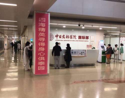 黄文罡双眼皮失败修复怎么样?个人资料、技术点评、坐诊机构插图2