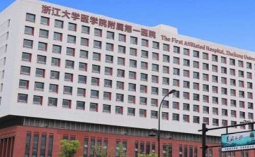 浙江大学医学院附属第一医院脸部凹陷案例分析插图2