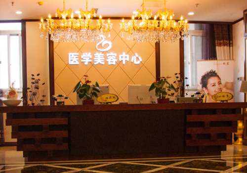 王驰医生隆胸怎么样?医生介绍、擅长项目更新!插图2 王驰医生隆胸怎么样?医生介绍、擅长项目更新!插图2
