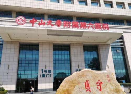 广州欧阳春医生做鼻子多少钱？2026最新价格_鼻整形案例_坐诊医院更新插图2