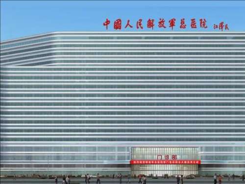 郭伶俐双眼皮整形案例分析插图 郭伶俐双眼皮整形案例分析插图