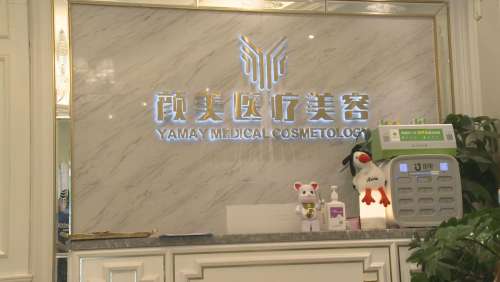 覃永喜做的鼻子好吗?技术怎么样?个人简历、口碑评价展示插图2 覃永喜做的鼻子好吗?技术怎么样?个人简历、口碑评价展示插图2