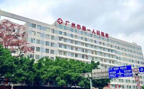 广州市第一人民医院钱胜林玻尿酸塑形修复技术点评怎么样?案例分享插图 广州市第一人民医院钱胜林玻尿酸塑形修复技术点评怎么样?案例分享插图
