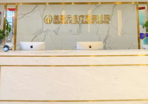 武汉汪福强鼻子是不是做的好的?18年从医经历、技术精妙、经案多插图2 武汉汪福强鼻子是不是做的好的?18年从医经历、技术精妙、经案多插图2