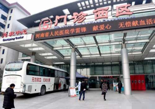 河南省人民医院李娟怎么样?医生个人简介+脂肪丰胸案例分析插图1