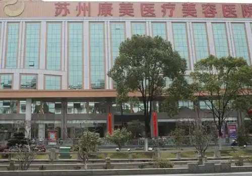 苏州张武隆鼻怎么样?执业医师认证,2026顾客案例+最新价格公开插图2 苏州张武隆鼻怎么样?执业医师认证,2026顾客案例+最新价格公开插图2