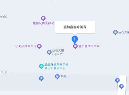 李文波做双眼皮怎么样?坐诊医院及双眼皮手术费用参考!插图4 李文波做双眼皮怎么样?坐诊医院及双眼皮手术费用参考!插图4