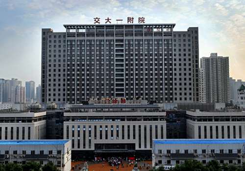 西安舒茂国医生缝合技术怎么样？医生实力|祛疤案例| 坐诊医院介绍插图4