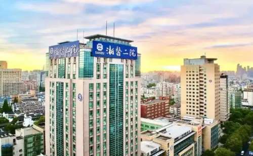 浙江大学医学院附属第二医院下巴整形90天案例分析插图 浙江大学医学院附属第二医院下巴整形90天案例分析插图
