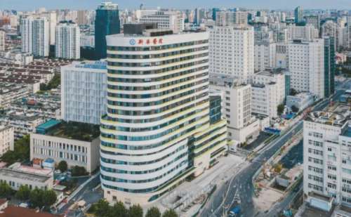 上海新华医院欧阳天祥鼻唇沟手术技术怎么样?收费8000元起步插图 上海新华医院欧阳天祥鼻唇沟手术技术怎么样?收费8000元起步插图