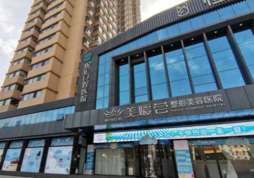 冯立哲取生长因子怎么样?面部提升医生资料口碑公开!附价格插图2 冯立哲取生长因子怎么样?面部提升医生资料口碑公开!附价格插图2