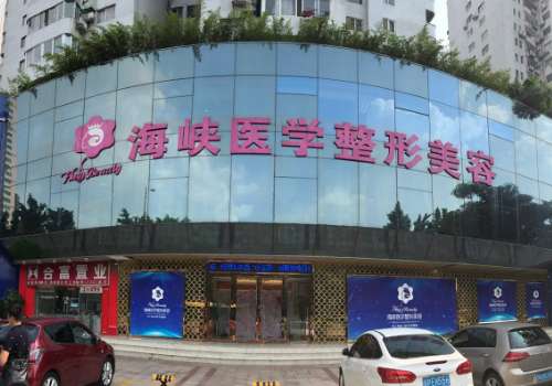 广州闫伦医生口碑怎么样?双眼皮整形专家,坐诊广州海峡!附价格表插图3 广州闫伦医生口碑怎么样?双眼皮整形专家,坐诊广州海峡!附价格表插图3