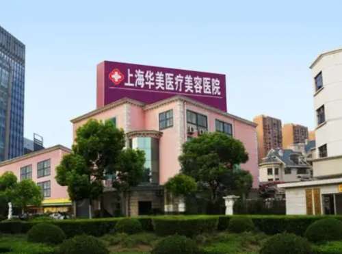 谢卫国医生医术怎么样?个人简历、手术风格、任职医院介绍插图1