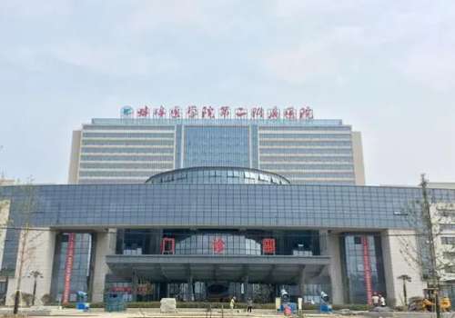 蚌埠医学院第二附属医院抽脂术后6个月案例分析插图2 蚌埠医学院第二附属医院抽脂术后6个月案例分析插图2