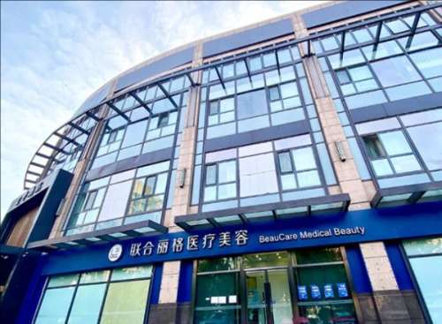 何照华改脸型案例分析插图 何照华改脸型案例分析插图