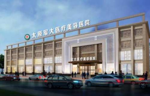 杨长征医生口碑怎么样?技术点评、坐诊机构、双眼皮案例插图1 杨长征医生口碑怎么样?技术点评、坐诊机构、双眼皮案例插图1