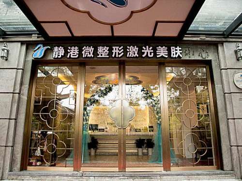 林忠泵做鼻子好吗?口碑怎么样?医生简介、术后指导、所在机构展示插图1 林忠泵做鼻子好吗?口碑怎么样?医生简介、术后指导、所在机构展示插图1