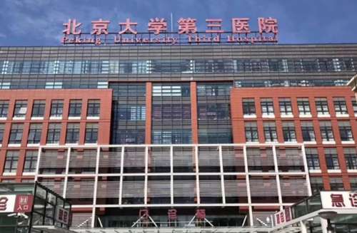 夏有辰技术怎么样?坐诊时间、医生简介、坐诊机构、擅长项目插图1 夏有辰技术怎么样?坐诊时间、医生简介、坐诊机构、擅长项目插图1