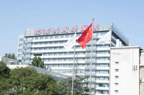 堵顶云整形技术怎么样?口碑评价如何?医生简介、工作机构分析插图1 堵顶云整形技术怎么样?口碑评价如何?医生简介、工作机构分析插图1