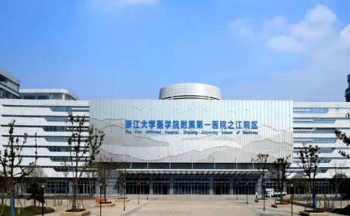 浙江大学医学院附属第一医院雷睿E光除皱技术分析怎么样?变美案例插图 浙江大学医学院附属第一医院雷睿E光除皱技术分析怎么样?变美案例插图