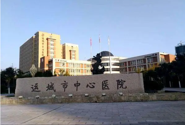 山西整形医院好不好好的医院分享和名医推荐速看！插图