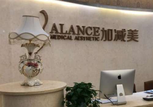 穆宝安面部提升真实案例分析!瞬间拥有年轻状态!插图2 穆宝安面部提升真实案例分析!瞬间拥有年轻状态!插图2