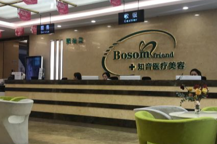北京腰腹环吸推荐李奇军，手术风格与案例效果分析插图2
