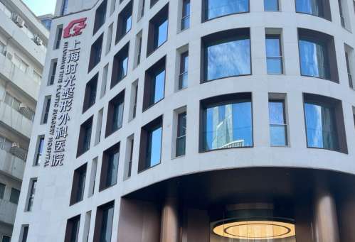 韩加送修复鼻怎么样?医生简介、技术特色、手术风格分析插图1 韩加送修复鼻怎么样?医生简介、技术特色、手术风格分析插图1