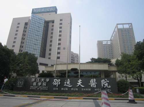 徐法伟医生缩胸怎么样?内附医生详情信息及坐诊医院插图4 徐法伟医生缩胸怎么样?内附医生详情信息及坐诊医院插图4
