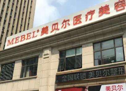 黄名斗专攻隆胸吗?效果如何?真实手术过程分享!插图1 黄名斗专攻隆胸吗?效果如何?真实手术过程分享!插图1