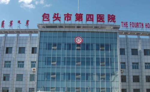 包头市第四医院招风耳矫正技术风格怎么样?经验案例分析插图 包头市第四医院招风耳矫正技术风格怎么样?经验案例分析插图