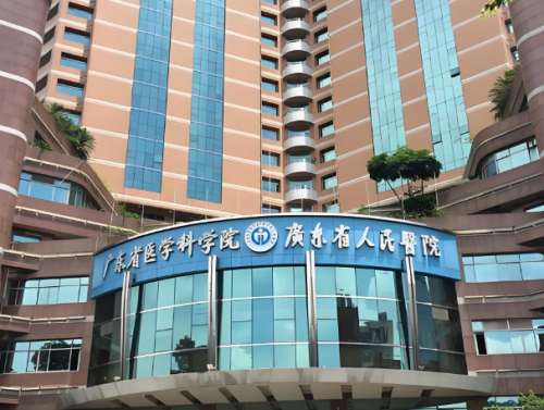 广东省人民医院口腔科医师哪个好？天团级医生阵容实测！周苗/丁咏/黄妙琼各有绝活插图