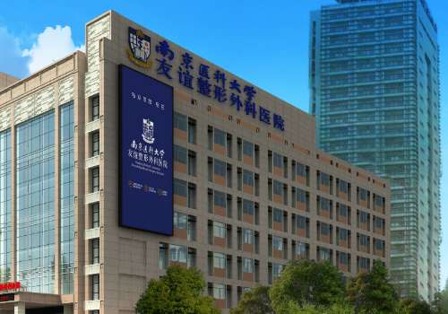 林金德医生吸脂技术优势是什么?技术优势解析及坐诊医院公开!插图2 林金德医生吸脂技术优势是什么?技术优势解析及坐诊医院公开!插图2