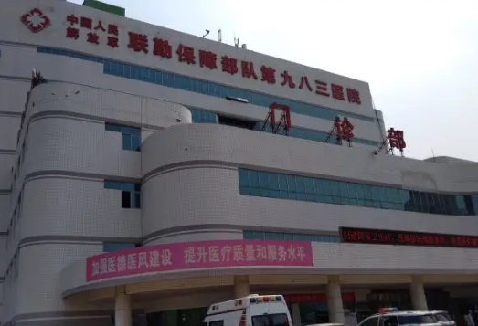 天津做隆鼻最有名的医生_附医院介绍+隆鼻案例分享插图1 天津做隆鼻最有名的医生_附医院介绍+隆鼻案例分享插图1