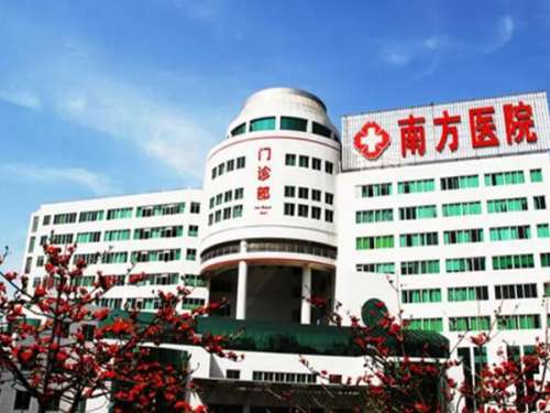 广州南方医院美容整形科袁艺怎么样？附上医生信息，含科室简介插图