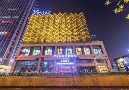 合肥朱继锋吸脂案例来袭!口碑好、技术在线!插图4 合肥朱继锋吸脂案例来袭!口碑好、技术在线!插图4