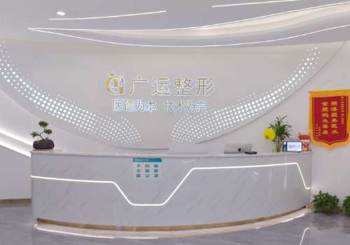 闫海廷国内知名隆鼻失败修复医生有怎么样?手法稳健,医生详情来了插图3 闫海廷国内知名隆鼻失败修复医生有怎么样?手法稳健,医生详情来了插图3