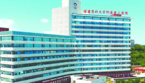 福建医科大学附属第二医院李坤杰玻尿酸填充全脸价格明细?技术特点_价格明细插图