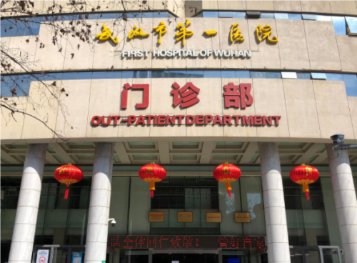 汪国民医生是哪个医院的?坐诊医院介绍+鼻综合案例分析插图1 汪国民医生是哪个医院的?坐诊医院介绍+鼻综合案例分析插图1