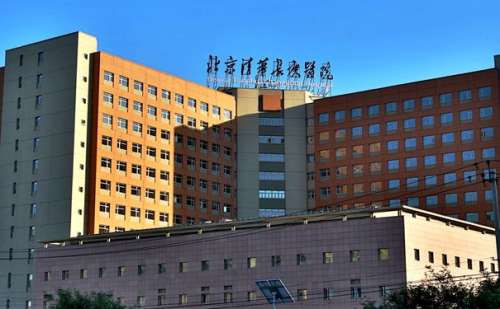 北京清华长庚医院去除妊娠纹手术技术水准怎么样?案例分析插图