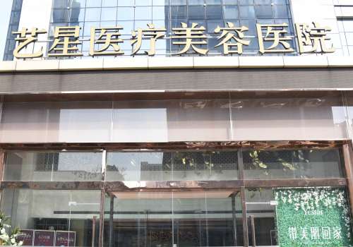 刘近兰医生口碑如何？技术好吗？技术实力解析插图2