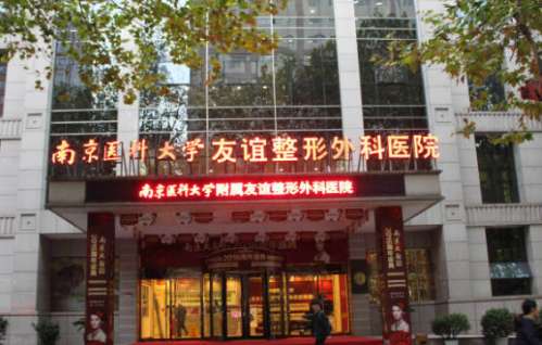 林金德医生怎么样?医生背景|擅长项目|坐诊医院介绍!插图4 林金德医生怎么样?医生背景|擅长项目|坐诊医院介绍!插图4