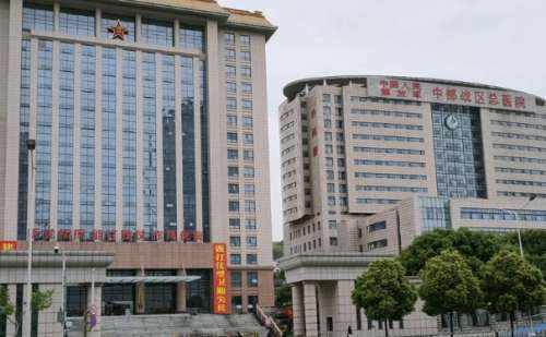 中国人民解放军中部战区总医院许冬生激光祛皱怎么样?一般多少钱?术后90天案例分析插图 中国人民解放军中部战区总医院许冬生激光祛皱怎么样?一般多少钱?术后90天案例分析插图