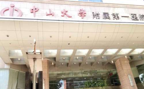 中山一院打玻尿酸真实案例分析插图 中山一院打玻尿酸真实案例分析插图