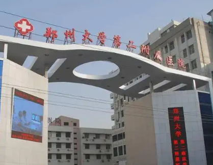河南2026年隆鼻微整形医院排行榜名单插图3