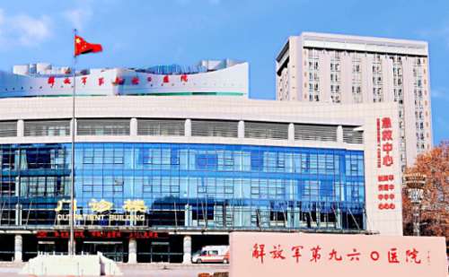 联勤保障部队第九〇六医院太阳凹陷填充案例分析插图 联勤保障部队第九〇六医院太阳凹陷填充案例分析插图