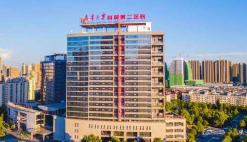 刘丽娜整形医生个人简历来袭!擅长项目介绍!插图4 刘丽娜整形医生个人简历来袭!擅长项目介绍!插图4