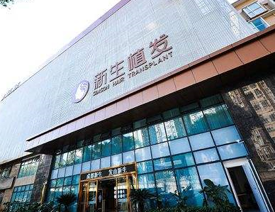 全国五大正规植发医院，插图4