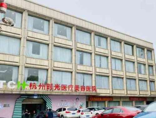 杭州项昌峰做鼻子怎么样?医生实力点评|隆鼻案例分析插图1 杭州项昌峰做鼻子怎么样?医生实力点评|隆鼻案例分析插图1